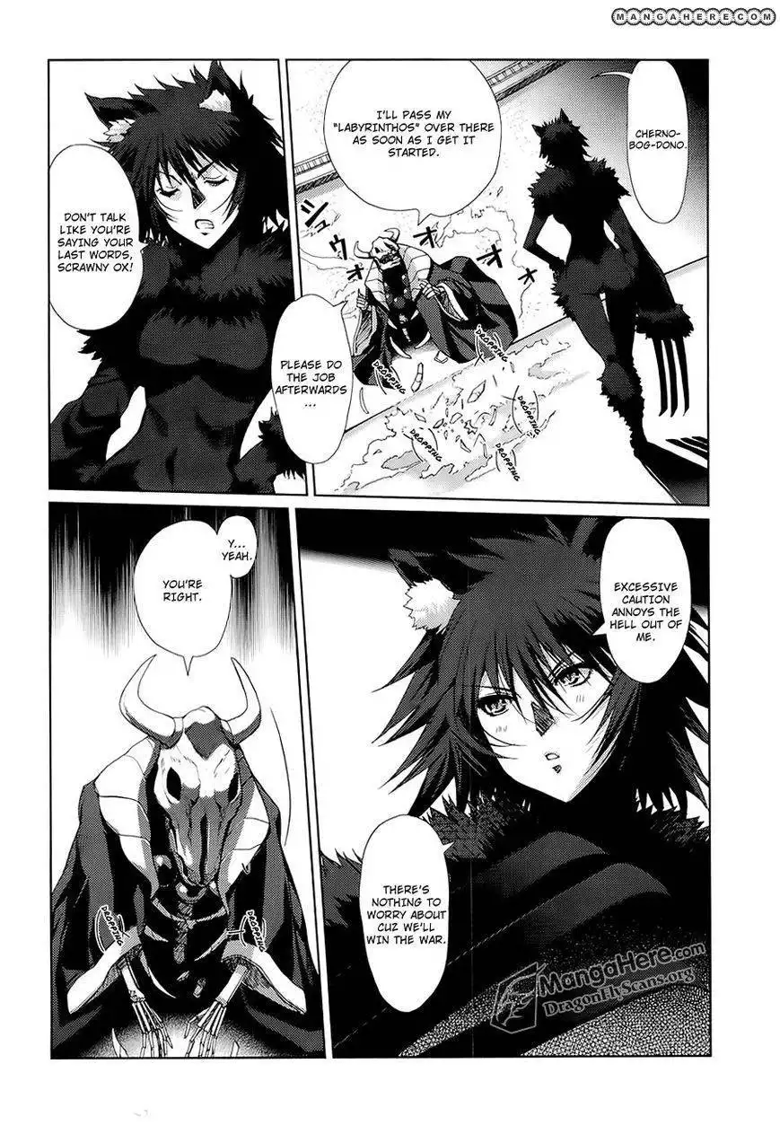 Shakugan no Shana X Eternal Song Chapter 7 12